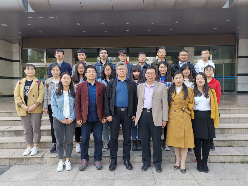 2019年“北-青”地理学研究生学术论坛在青海师范大学成功召开